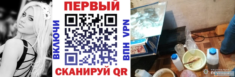 АМФ Розовый Ульяновск