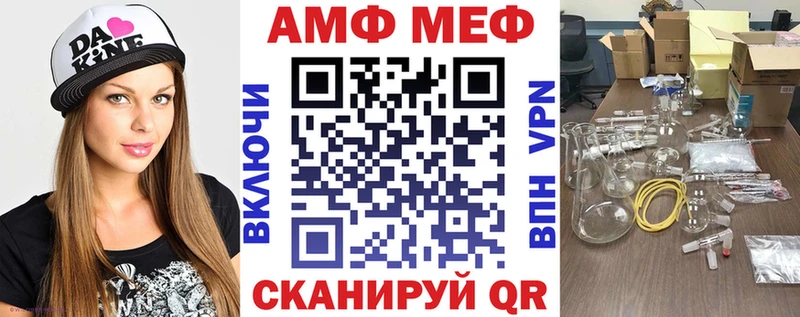 Amphetamine 98%  где можно купить наркотик  Ульяновск 
