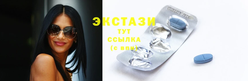 что такое   Ульяновск  Экстази Philipp Plein 