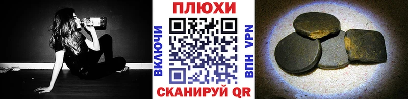 ссылка на мегу как зайти  где купить наркоту  Ульяновск  Гашиш гашик 