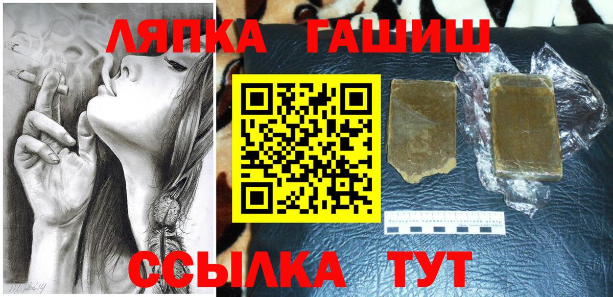APVP Ульяновск
