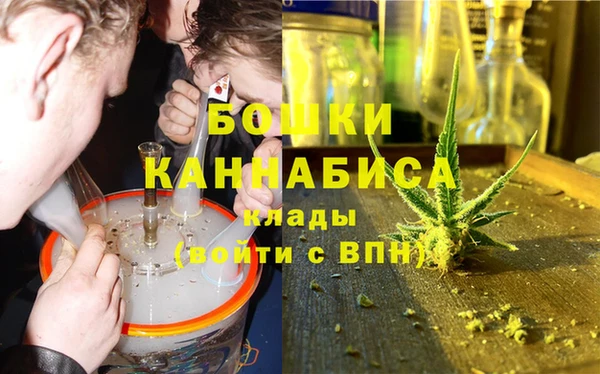 марки nbome Куйбышев