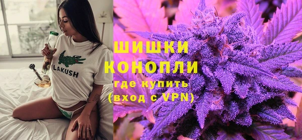 мяу мяу мука Кулебаки
