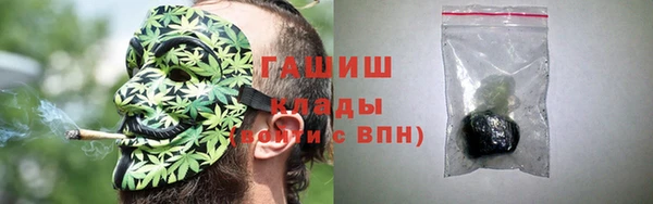 мяу мяу мука Кулебаки