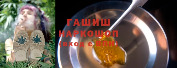 не бодяженный Зеленокумск