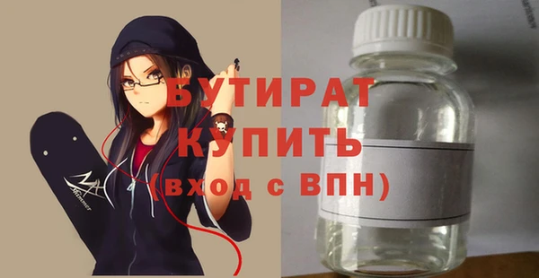 apvp Заволжск