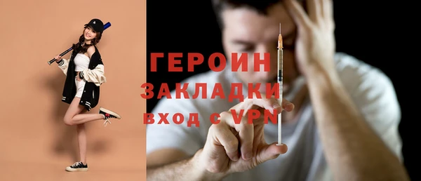 крисы Семилуки