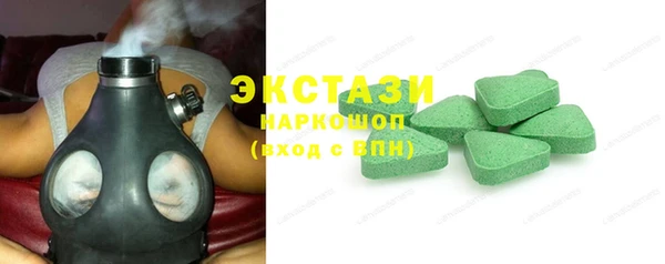 каннабис Семёнов