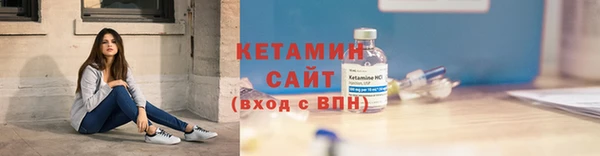 мяу мяу мука Кулебаки