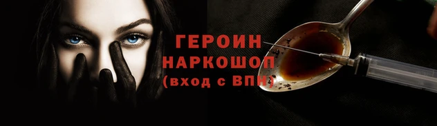 мяу мяу мука Кулебаки