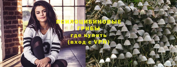 МДМА Кукмор
