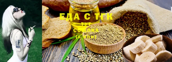 МДМА Кукмор