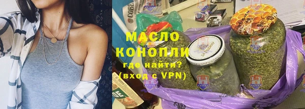 МДМА Кукмор