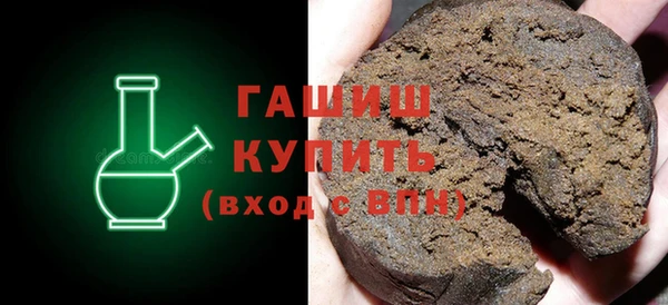 мяу мяу мука Кулебаки