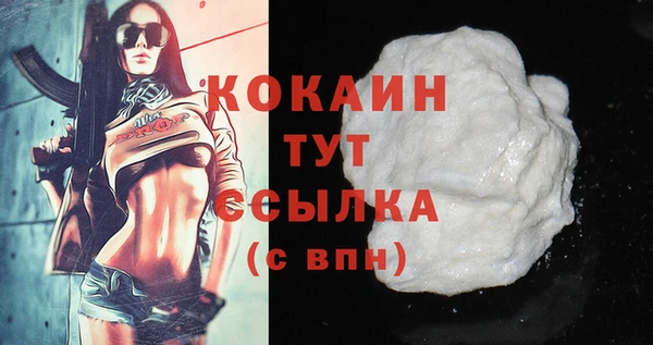 дистиллят марихуана Зерноград