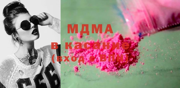 мяу мяу мука Кулебаки