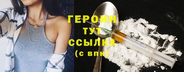 МДМА Кукмор