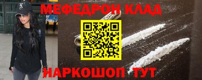 герыч Азнакаево