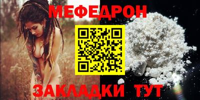амфетамин Азнакаево