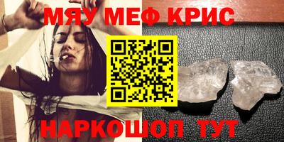 мдпв Абакан