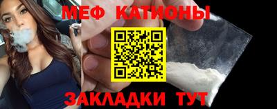 герыч Азнакаево