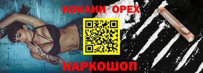 герыч Азнакаево