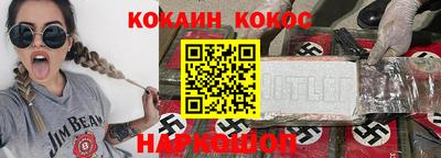 гидропоника Абинск