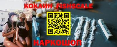 винт Абакан