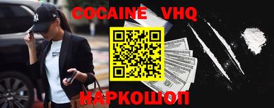 гидропоника Абинск