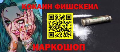 мдпв Абакан