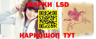 винт Абакан