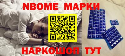 амфетамин Азнакаево