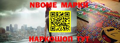 герыч Азнакаево