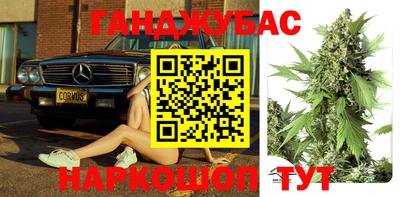 амфетамин Азнакаево