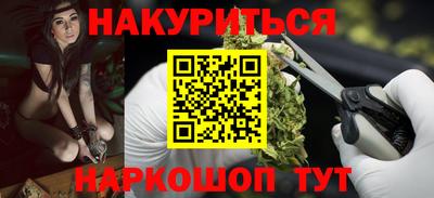 мдпв Абакан