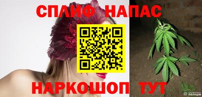 мефедрон Апрелевка