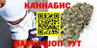 амфетамин Азнакаево