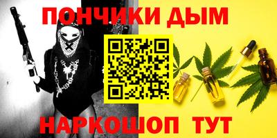 гидропоника Абинск