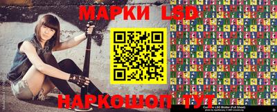 гидропоника Абинск