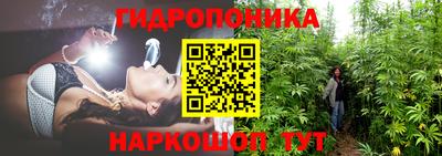 амфетамин Азнакаево