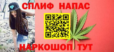 винт Абакан