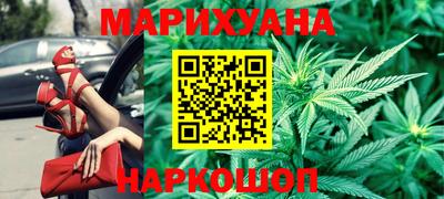 герыч Азнакаево