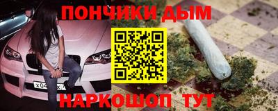 мдпв Абакан