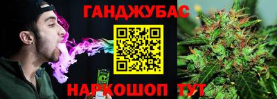 герыч Азнакаево