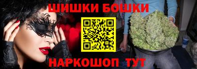 амфетамин Азнакаево