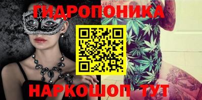 амфетамин Азнакаево