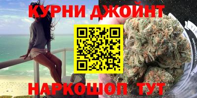 герыч Азнакаево