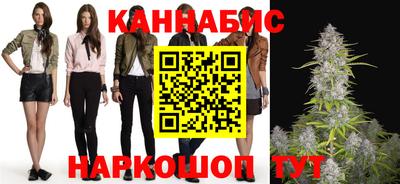 амфетамин Азнакаево