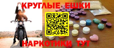 гидропоника Абинск