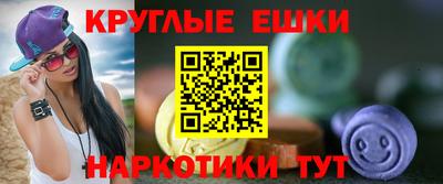 гидропоника Абинск